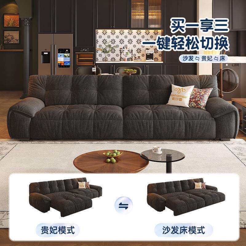 电动沙发床复古风布艺黑色小户型客厅多功能懒人棉花糖实木沙发