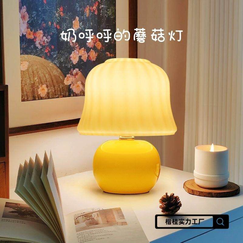 台灯卧室床头灯网红氛围灯结婚浪漫北欧高级感光控新款七彩小夜灯