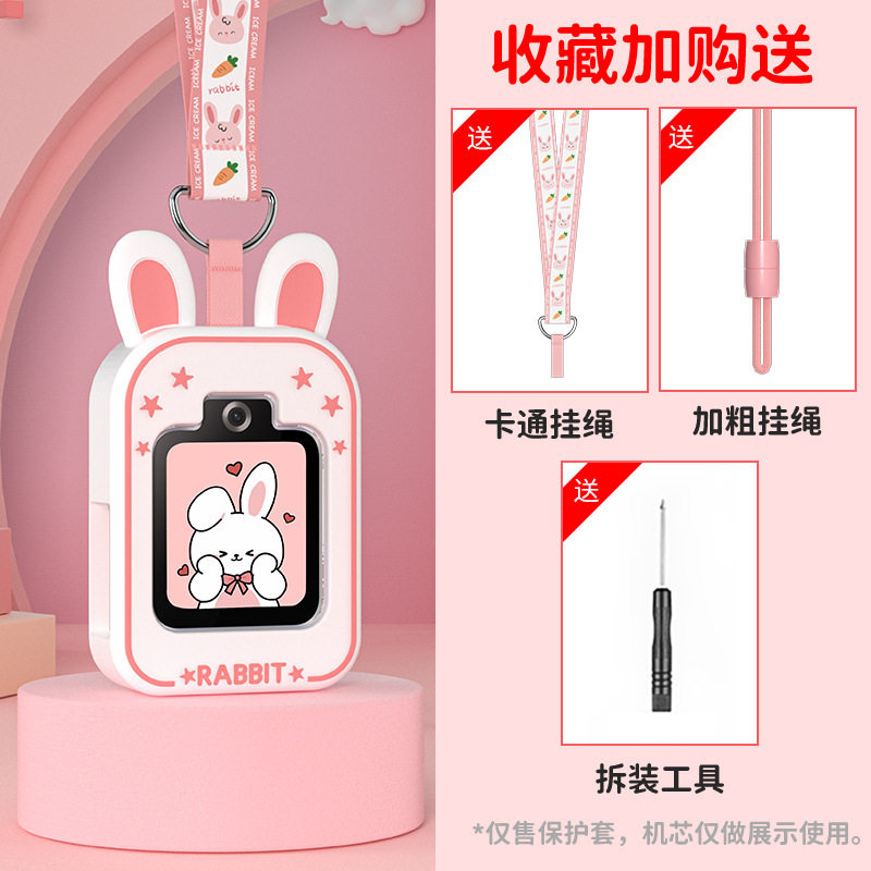 适用华为儿童手表表带兔耳朵挂脖保护套挂绳5X/5pro配件荣耀小K2