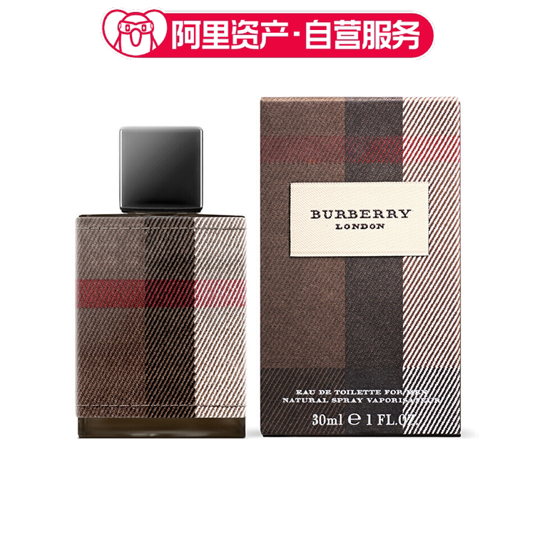 BURBERRY博柏利 London伦敦男士淡香水 香味持久 EDT