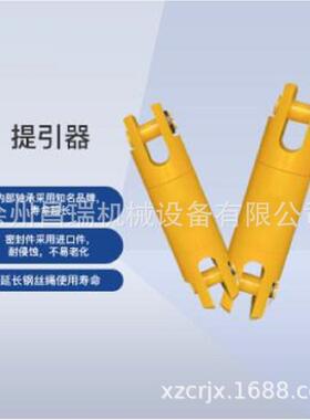 徐工工程机械旋挖钻机原厂HJ02.00提引器802503790配件备件XR240E