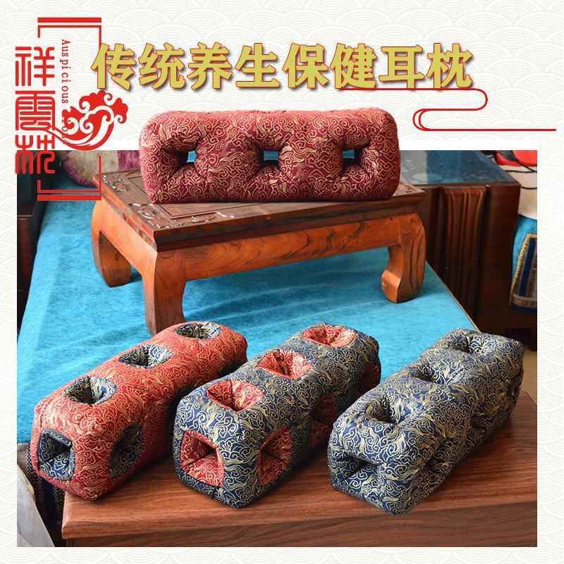 GZ6M平遥古城多孔耳枕玲珑枕孝庄不压耳朵枕透气颈椎枕荞麦壳枕头