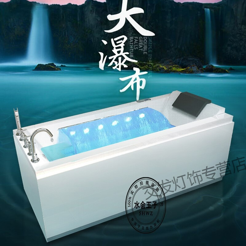 【新款上新】按摩家用成人小户型独立式亚克力浴缸盆恒温加热1.4|ruв категории награду материалов, туалетные принадлежности, ванна, обычная ванна - от Buy2taobao.com для оказания профессиональной услуги покупки агента Taobao