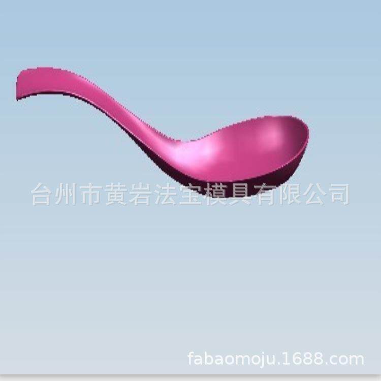 塑料勺子模具一次性薄壁勺子塑料模具来样厂家专业定做
