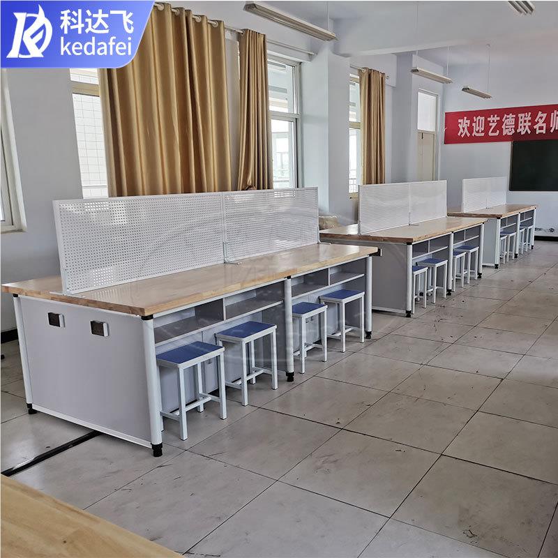 通技实验桌 学生操作台 KDF-TYJS劳技桌综合术实践实桌验实木台面