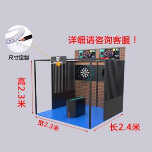 全自动子飞镖联人网单机双电玩城游乐RXM场竞技比赛飞电镖机专业