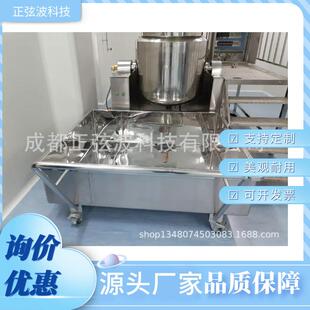 厂家不锈钢转运罐移动槽不锈钢液体固体粉料装运槽方便运输