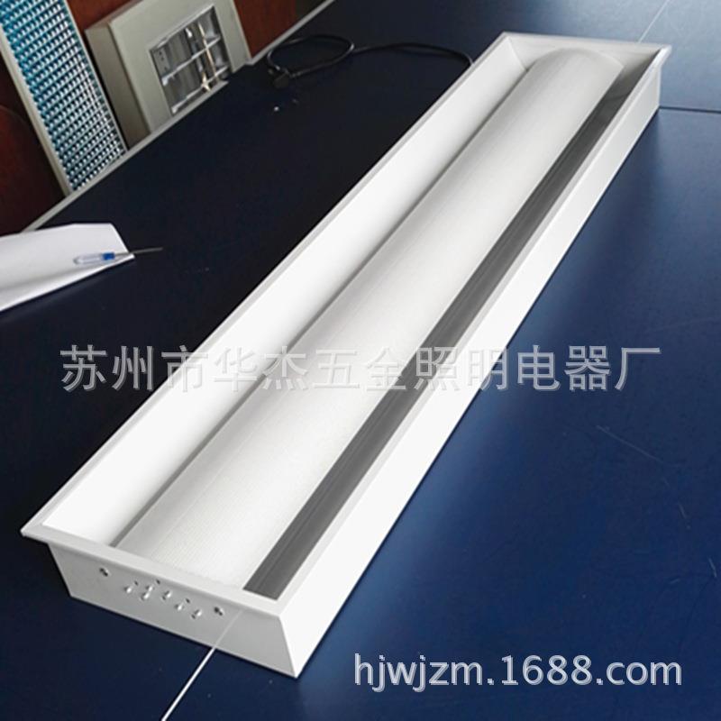 太空灯盘 嵌入式漫反射灯盘 间接发射防眩光灯盘 护眼节能