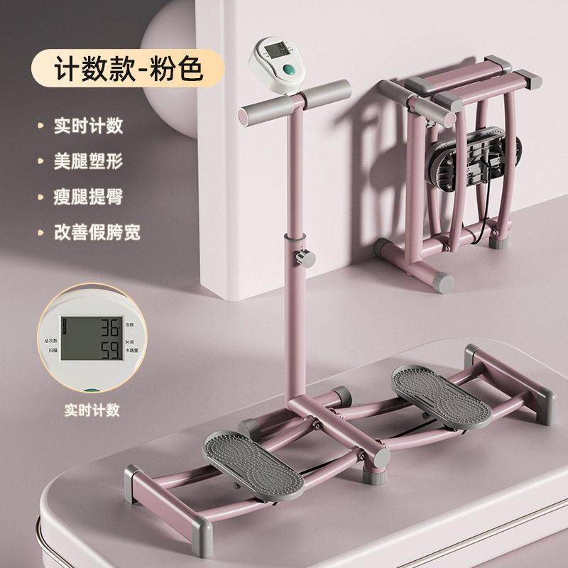 正品滑雪机瘦腿神器底肌训练器美腿减肥燃盆脂内p家用c肌夹腿室健