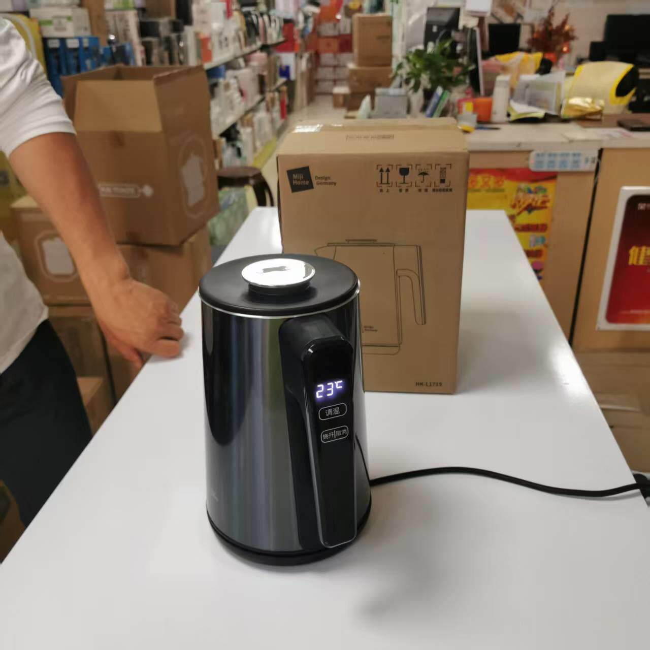 米技生活电热水壶HK-L1715可调温智能电水壶烧水壶保温壶1.7L大
