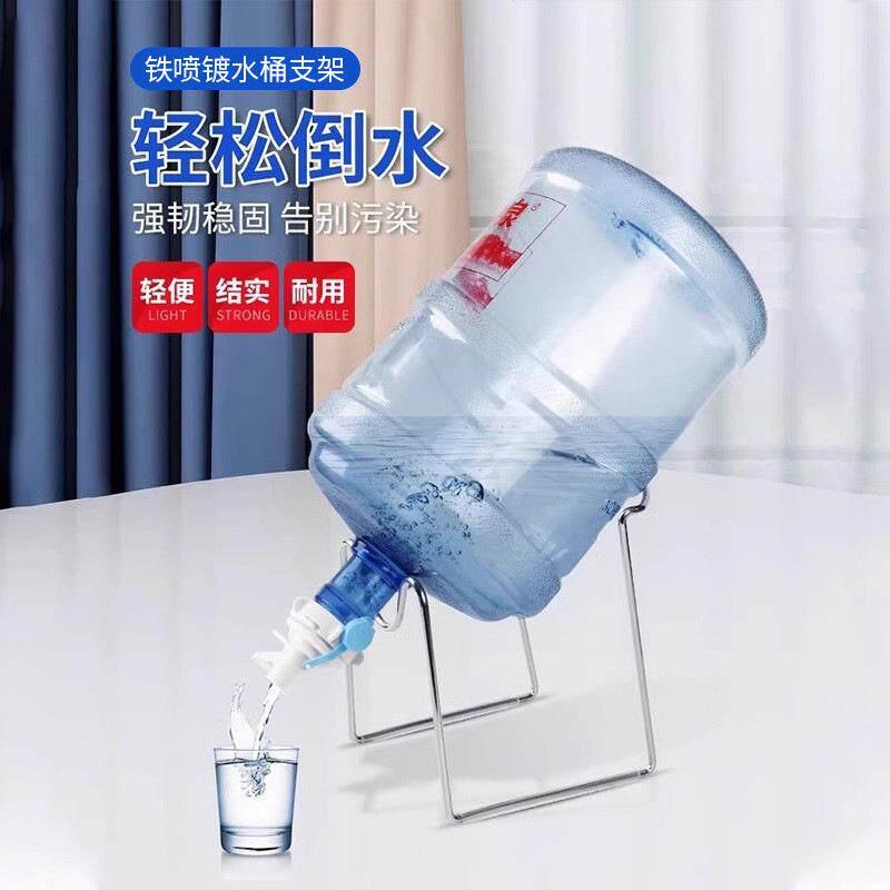 抽水纯净水桶大桶矿泉饮水机出水器不锈钢支架桶装吸水嘴倒置取水图片