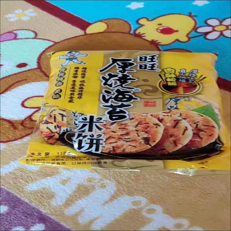 新货旺旺厚烧海苔米饼385g袋整箱雪饼糙米饼膨化食品饼干 干零食