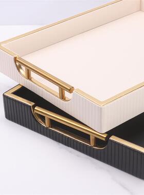 创家用茶几收纳装盘房间床头柜皮55275质收纳盒意玄关托杂物整理