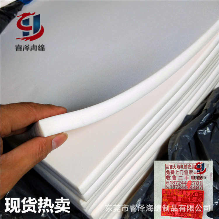 激光棉出油海绵印章广告墙体海绵吸章高密度印章自动雕刻油印材料