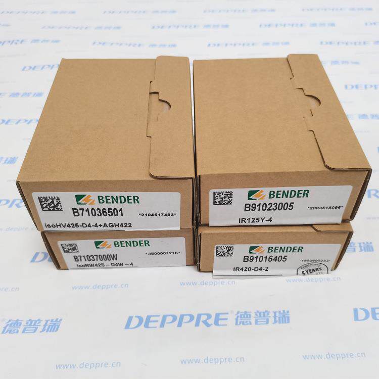 德国本德尔BENDER原装 电路控制器IR420-D4-2现货