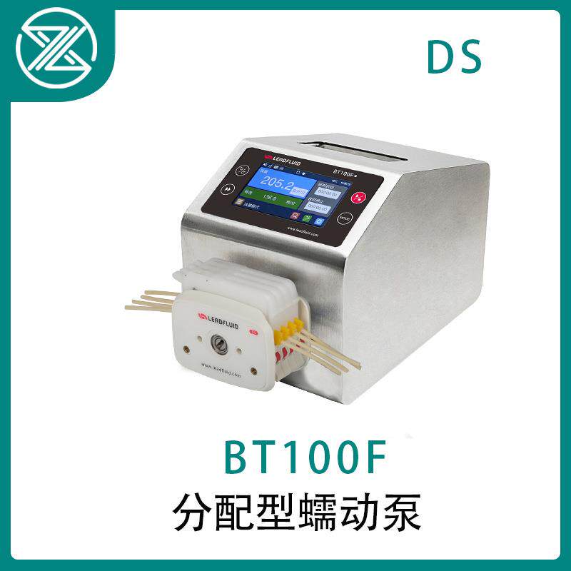 BT100F分配型智能蠕动泵水处理取样实验室滴定仪器设备厂家直发