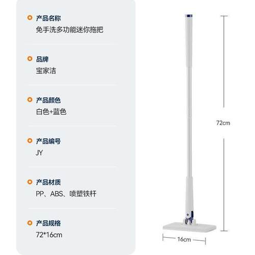 全自动洗脸巾拖把加长杆二次利用夹布专用免手洗懒人家用一拖净小