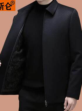 狄斯仑男士山羊绒大衣鹅绒可拆卸水貂内胆商务领导行政夹克