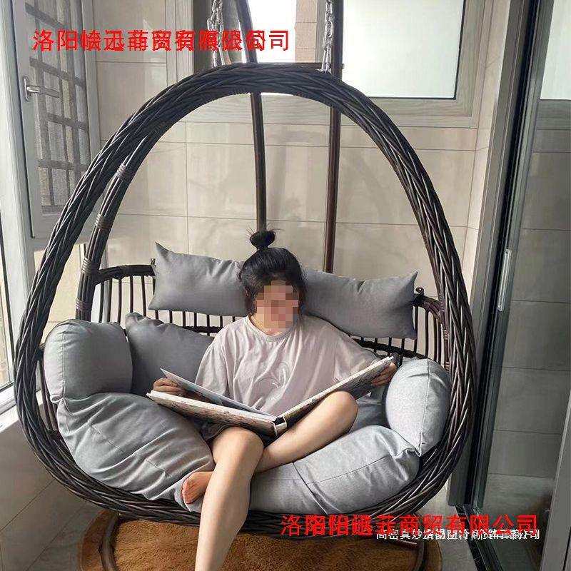 吊阳台摇篮椅家吊STH床懒人秋千室用内双人吊椅件椅篮子摇椅三套