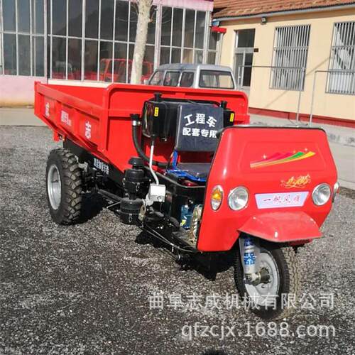 志成农用工地液压翻斗车18马力自卸柴油三轮车容量大爬坡稳