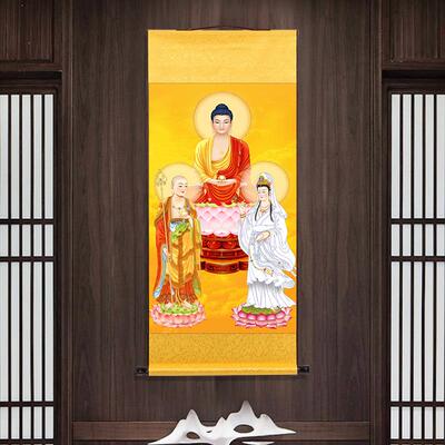 娑婆三圣佛像挂画观音地藏王释迦牟尼佛如来佛祖画像中堂卷轴画