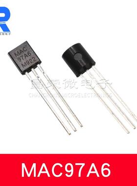 MAC97A697A6TO-92双向可控硅晶闸管0.6A/400V