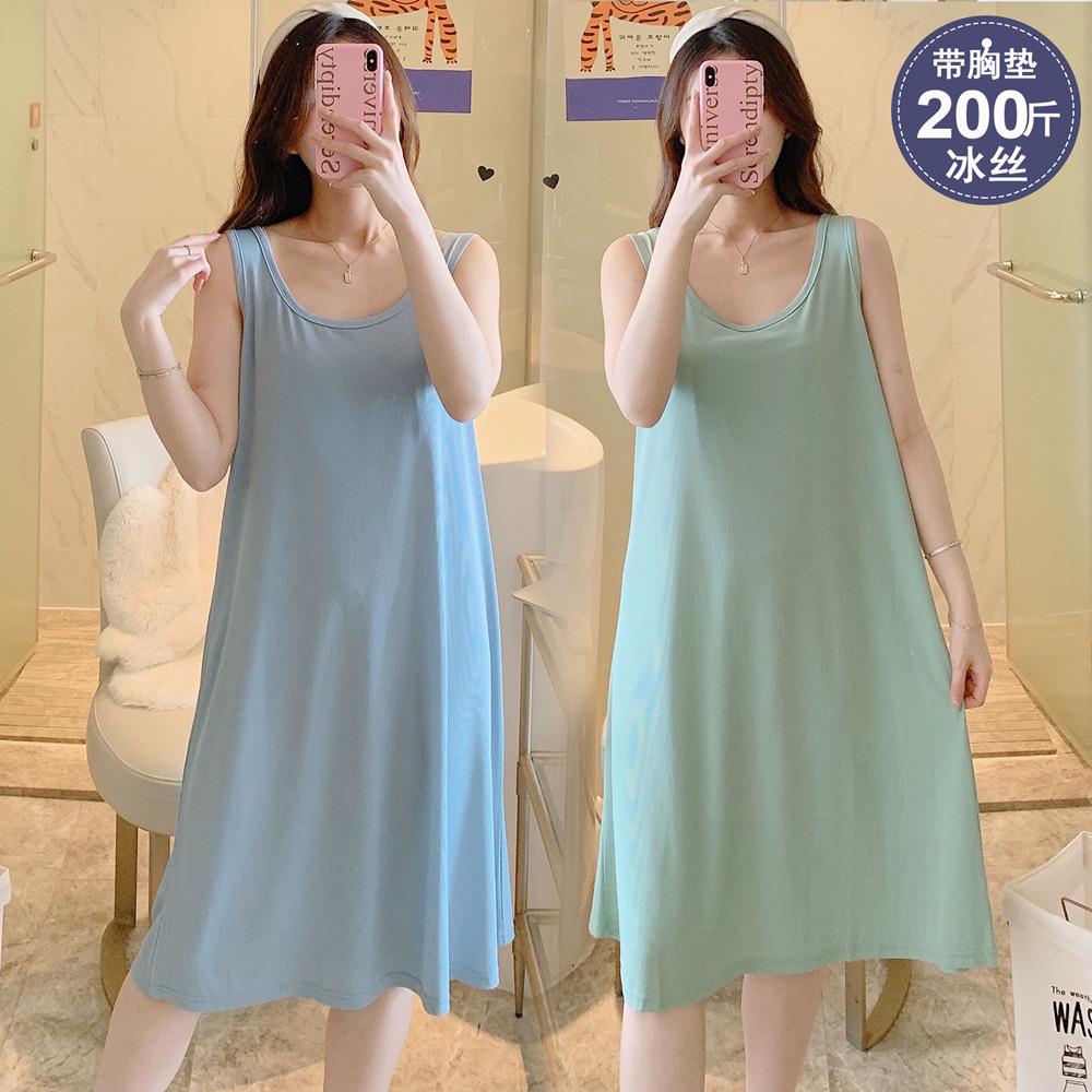 大尺码睡裙夏季女200斤冰丝带胸垫宽松胖MM孕妇莫代尔背心吊带睡