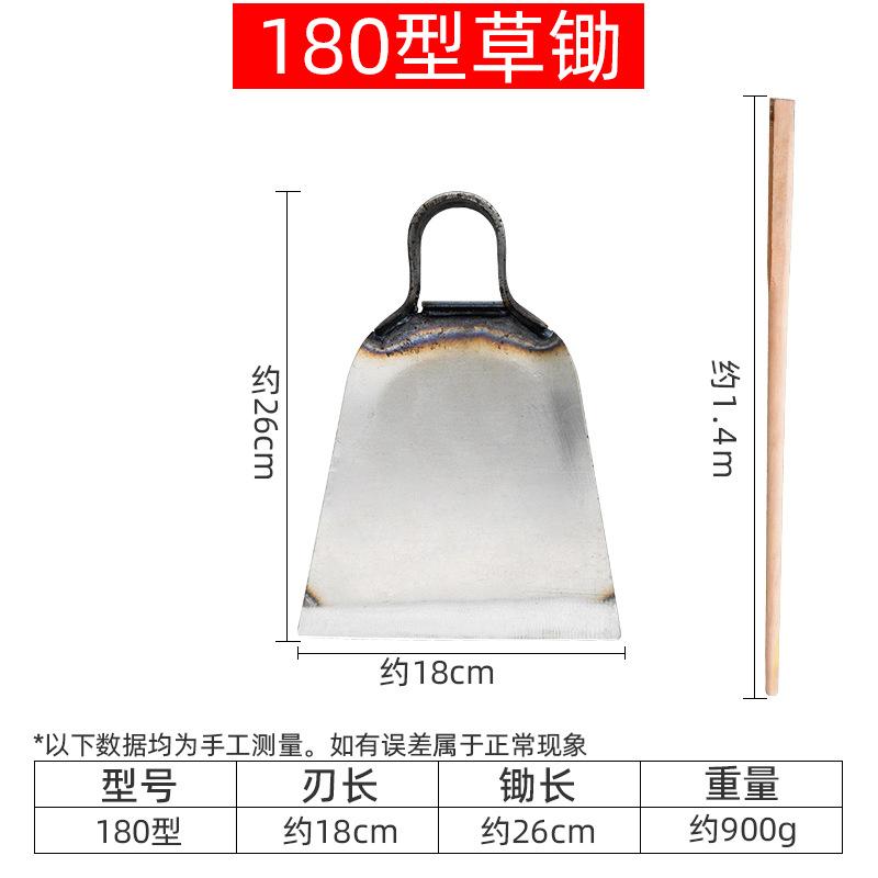 锰钢挖树铲铁锹神器挖土起苗挖树根专用铲农用挖坑锨户外园林工具