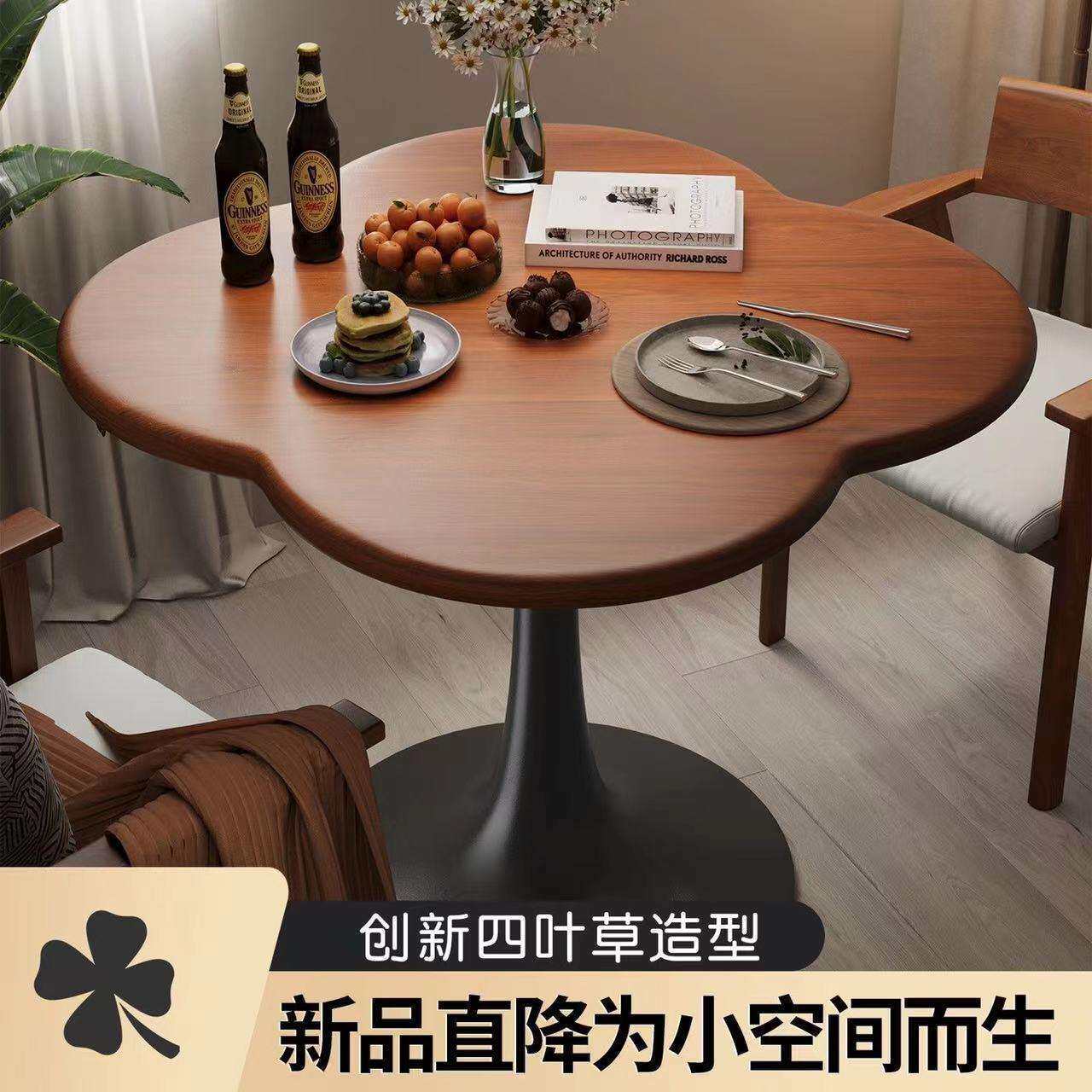长跃邦客厅简约餐桌小圆桌网红白色商用洽谈桌家用小户型茶几角几