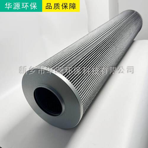 51B0099H02替代FRICK油气分离滤芯精度高厂家供应价格优惠货期短