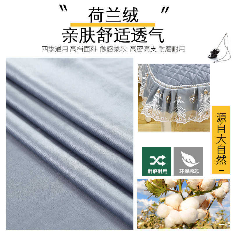 餐桌餐椅套罩套装全套新款椅垫餐桌布椅套长方形桌布台布简约现代