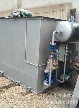 一效高隔油池 体XLRF化溶气气浮机 小型气浮池 水污处理设备 气浮