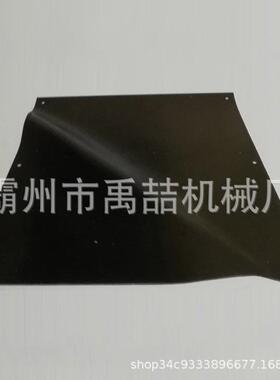 橡胶绝缘毯PSC4060607黑色立方毯带电作业工具高压树脂橡胶毯