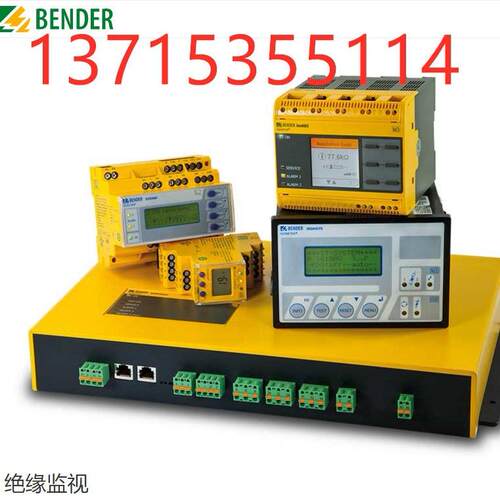 RCM420-D-1RCM-420-D本德尔BENDER剩余电流监视仪IR425-D4-214