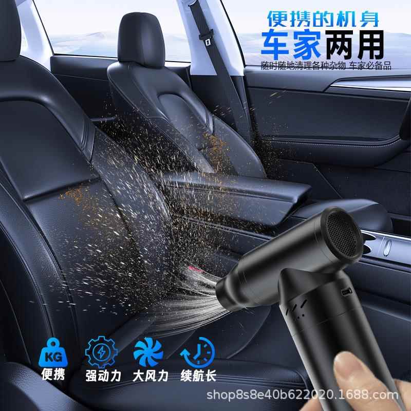 新家车两线用吹清洁键盘电脑机526箱汽车尘器便携无车载吹风款机
