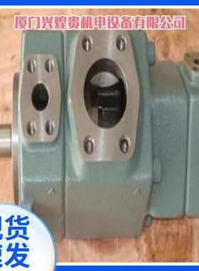 YUKEN台湾油研柱塞泵S-PV2R34-76-200-F-REAA-40