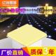 LED方形地砖灯户外防水地埋灯重力人体感应脚踩发声七彩光地板灯
