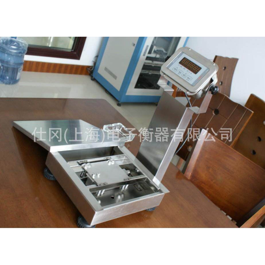 100公斤防水电子秤=100KG不锈钢电子秤=100千克防潮电子称