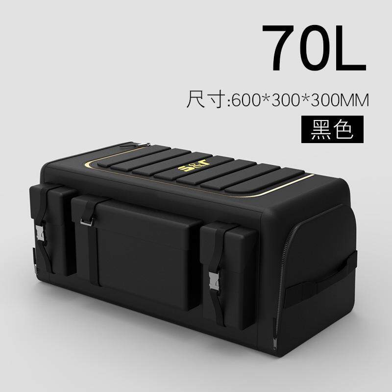 汽车后备厢收纳箱车载折叠置物箱户外野营多功能衣物收纳箱储物箱