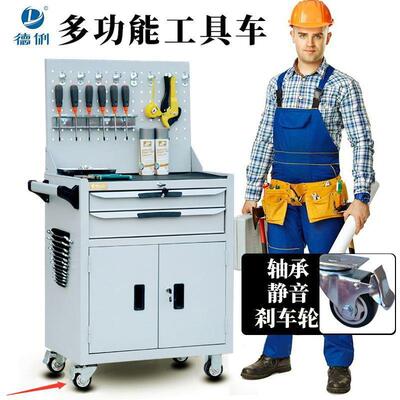 工柜车手推车多功能可移动加厚维修具小推车屉抽式带工具柜工WML
