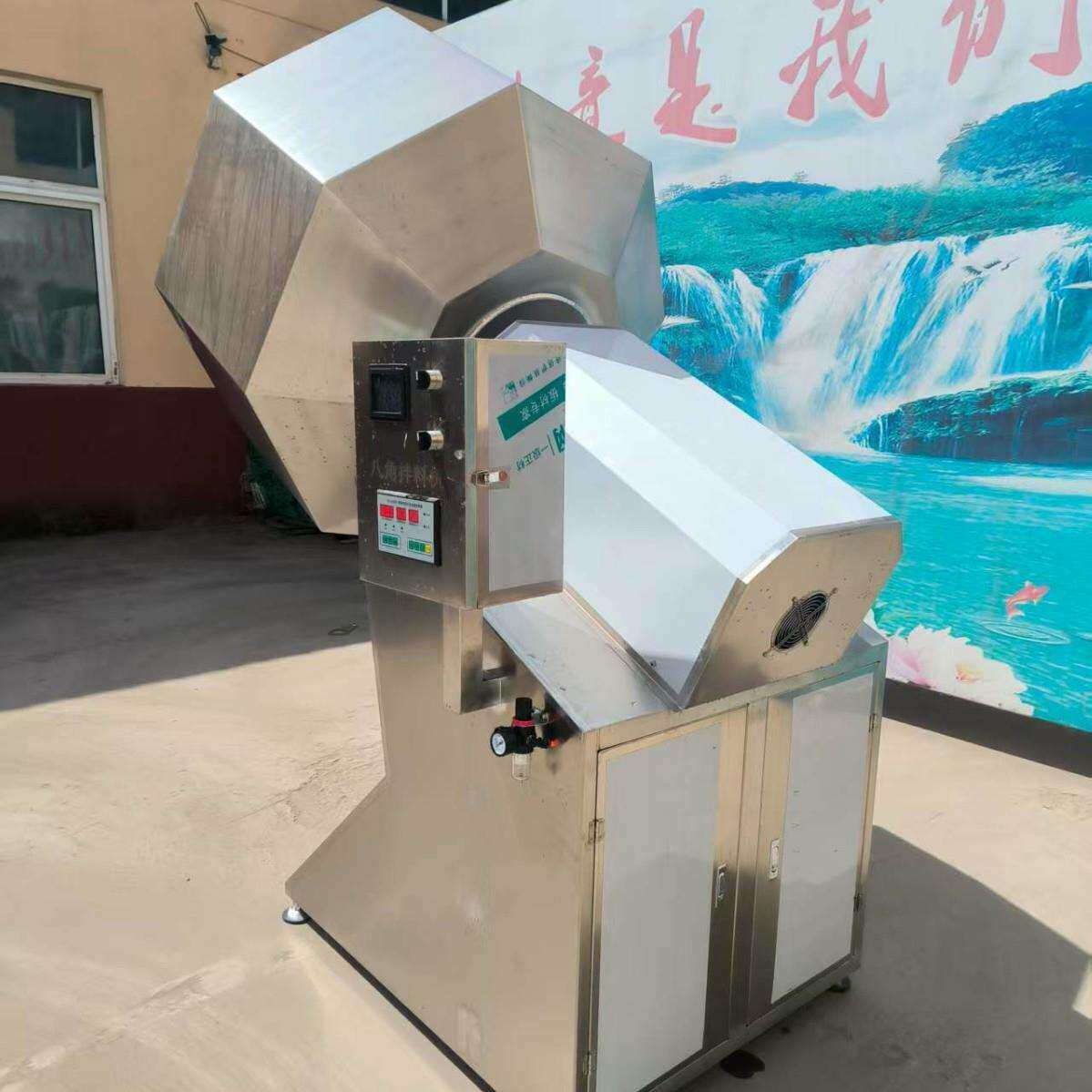 低价销售电动304不锈钢八角拌料机麻辣小鱼蟹子调味搅拌机混合机