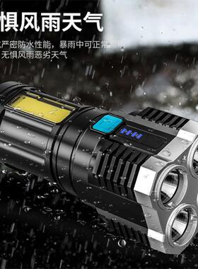跨境灯珠led多功能强光手电筒COB侧灯户外便携家用USB充电手电筒