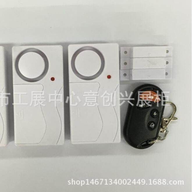 遥控报警门控型报警器家1256一拖用防盗窗报警器器门窗防盗报警遥