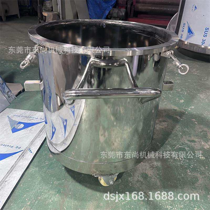 东尚搅拌机专业生产不锈钢拉缸桶,搅拌桶,不锈钢桶,04材质桶