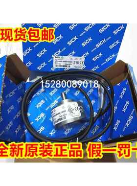 1056311 DFS60B-S4CM08192现货1037817 DFS60B-S4CM10000