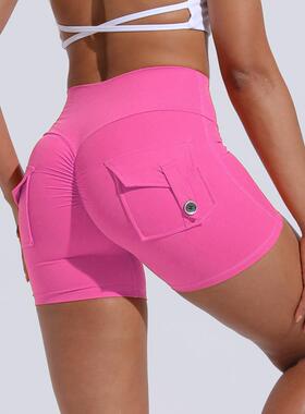Sewing yoga pants pockets, three quarter pants, high