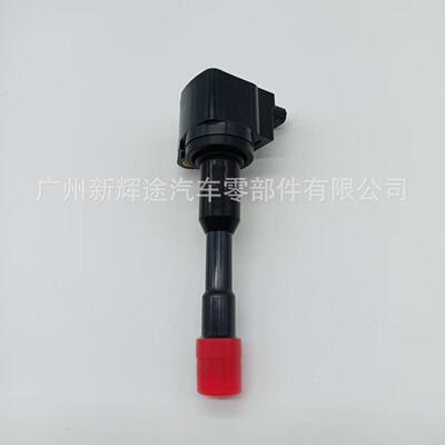 跨境热销点火线圈本。田飞度30521PWA003UF374CM1110830521PWAS01