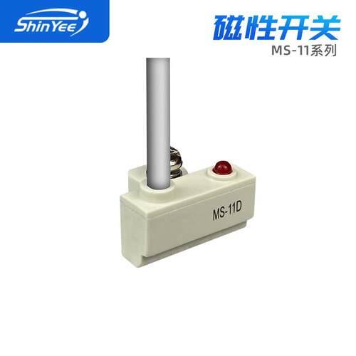 亚德客沟槽气缸款磁性开关MS-11常开常闭SMC感应气动传感器