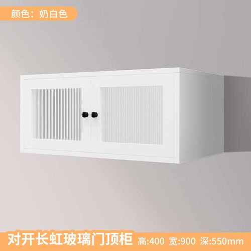 自由组合储物柜一体简约家用书柜柜玻璃厂家客厅钢制卧室现代收纳