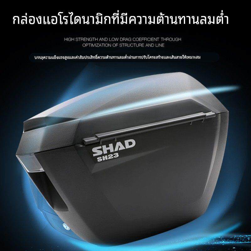 光阳赛艇ST CT250 300 S350 400尾箱尾架边架边箱支架专用后备箱